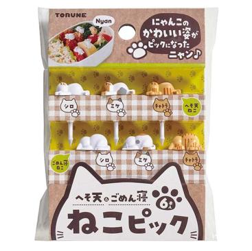 Napichovátka spiace mačičky