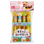 Načítať obrázok do zobrazovača galérie, Napichovátka zvierací kamoši - dlhé
