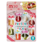 Načítať obrázok do zobrazovača galérie, Napichovátka darčekové balenie
