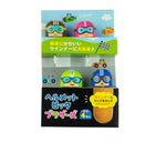 Načítať obrázok do zobrazovača galérie, Napichovátka kamoši v helmách
